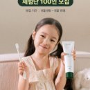 개맵지 네이버블로그