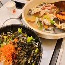 찬란 회 | 시흥 오이도 뷰맛집 오이도 정동진 해물칼국수 회덮밥 솔직후기 | 커플들의 성지 랜드마크 빨간등대 야경뷰