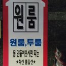 아는이모 이미지