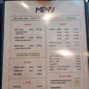 명지 맛집_ 이베리코 커플 먹고 온 후기 명지 고기집 꽃순이네