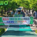 (주)신정 이미지