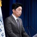 [뉴스 ＞ 국회·정당] 與 “일 잘하는 실용정부” vs 野 “원칙없는 보은인사” 이미지