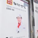 서울떡집 네이버블로그