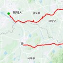 백곡2목장 이미지