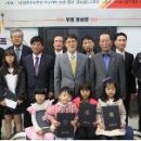 외포중학교 이미지