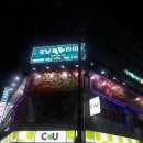 뉴강남모텔 이미지