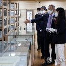 국가기록원 서울기록관