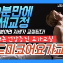 창정3구 네이버블로그