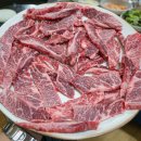 석화한우식육식당 이미지