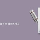 (주)푸드원 이미지