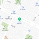 호텔야자 충주역점 이미지