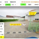 석교마을회관 이미지