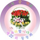 관정(2-5)