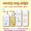 미애부 이미지