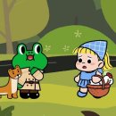 지니라인 이미지