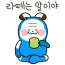 스타벅스 동대문디자인플라자점 이미지