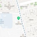 사직2동-27 이미지