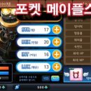 사입다 - 안산시 단원구 | 사입다