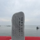 신안힐링민박 | 퍼플섬, 박지도, 반월도, 신안의 1004섬