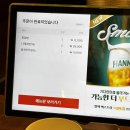 나레스시 | 서울역 근처 직장인 점심 초밥 맛집 나레스시 내돈내산 후기