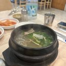 윤기마을회관 이미지