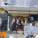 여주시노인복지관 이미지