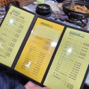 다복회 | 증평 다복횟집 활어직판장 일요일점심 운영 방어철