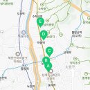 상계주공호랑이공인중개사사무소 이미지