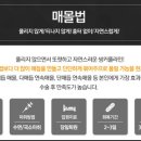 더코성형외과의원 이미지