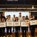 주식회사 동행컴퍼니
