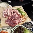 원종방앗간 이미지