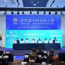 (주)티앤비인터내셔널 이미지