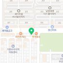 달콤왕가탕후루 서신점 이미지