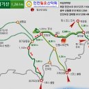3월8일 태기산(강원/횡성) 승차장소 및 인원 이미지