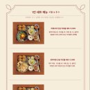 동백카츠(구리갈매점) 이미지