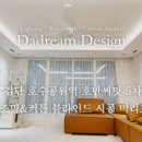 써밋디자인(주) 이미지