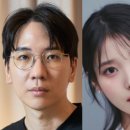 [단독] &#39;콘크리트 유토피아&#39; 엄태화 감독, BTS 뷔 출연 아이유 신곡 뮤비 메가폰 이미지