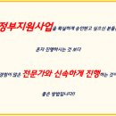 비즈큐파트너스 네이버블로그