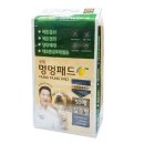 헬스탑(주) 이미지