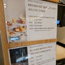 소노캄 거제 셰프스키친 조식 솔직후기 가격 메뉴 오션뷰 총정리 내돈내산