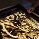 흥덕초교 병설유치원 이미지