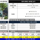 금광편의점