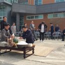 영광고사