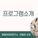 야 놀자 그림책으로 이미지