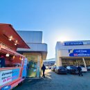 용인카블루핸즈