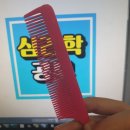 심리학 공부해서 자격증 따기까지 과정!