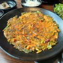 백년닭갈비 이미지