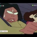 오수