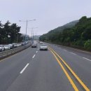 미포산업로 네이버블로그