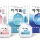 삼성엠(M)약국 이미지